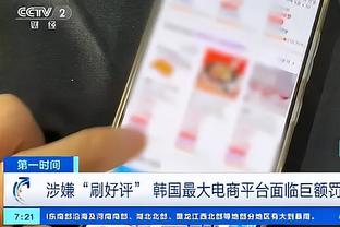 bet188金宝搏官网下载截图4